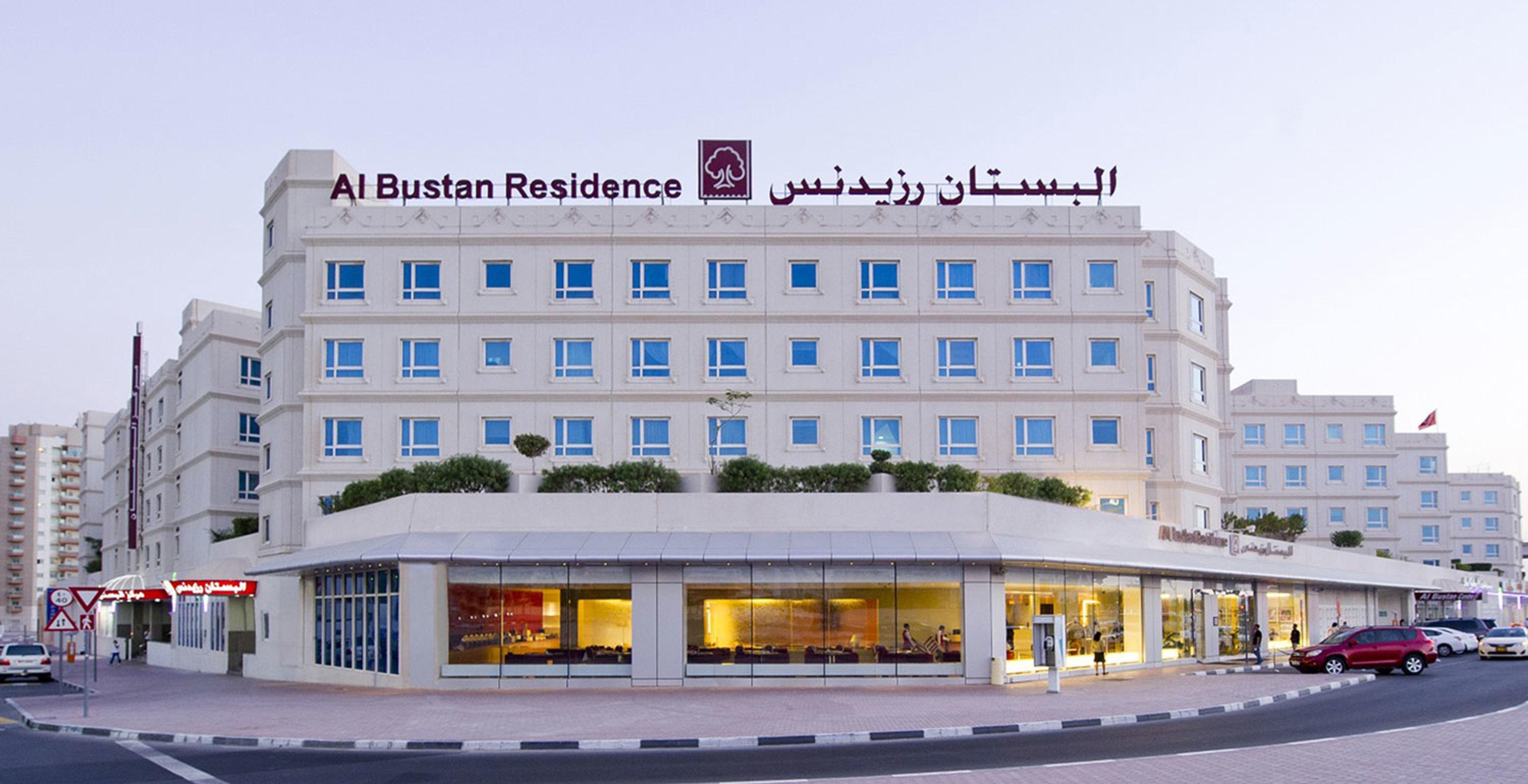 Al Bustan Centre & Residence Dubaj Zewnętrze zdjęcie